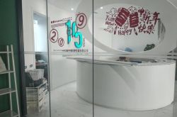 [8分钟科普下]镇江新开企业联系方式_哔哩哔哩
